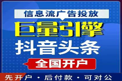 百度竞价包年服务：精准定位目标客户